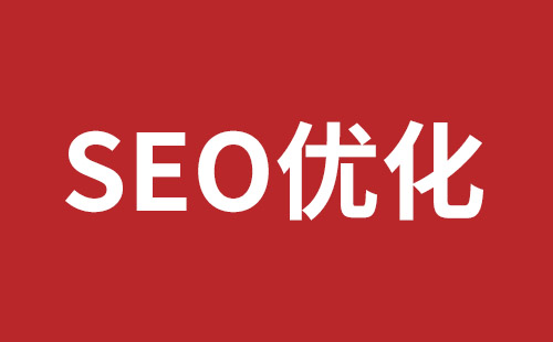 如皋市网站建设,如皋市外贸网站制作,如皋市外贸网站建设,如皋市网络公司,石岩稿端品牌网站设计报价