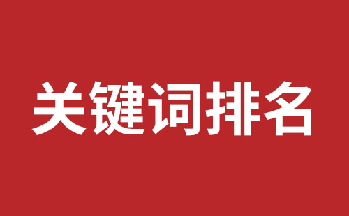 如皋市网站建设,如皋市外贸网站制作,如皋市外贸网站建设,如皋市网络公司,前海网站外包哪家公司好