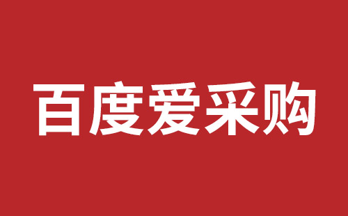 如皋市网站建设,如皋市外贸网站制作,如皋市外贸网站建设,如皋市网络公司,横岗稿端品牌网站开发哪里好