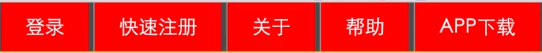 如皋市网站建设,如皋市外贸网站制作,如皋市外贸网站建设,如皋市网络公司,所向披靡的响应式开发