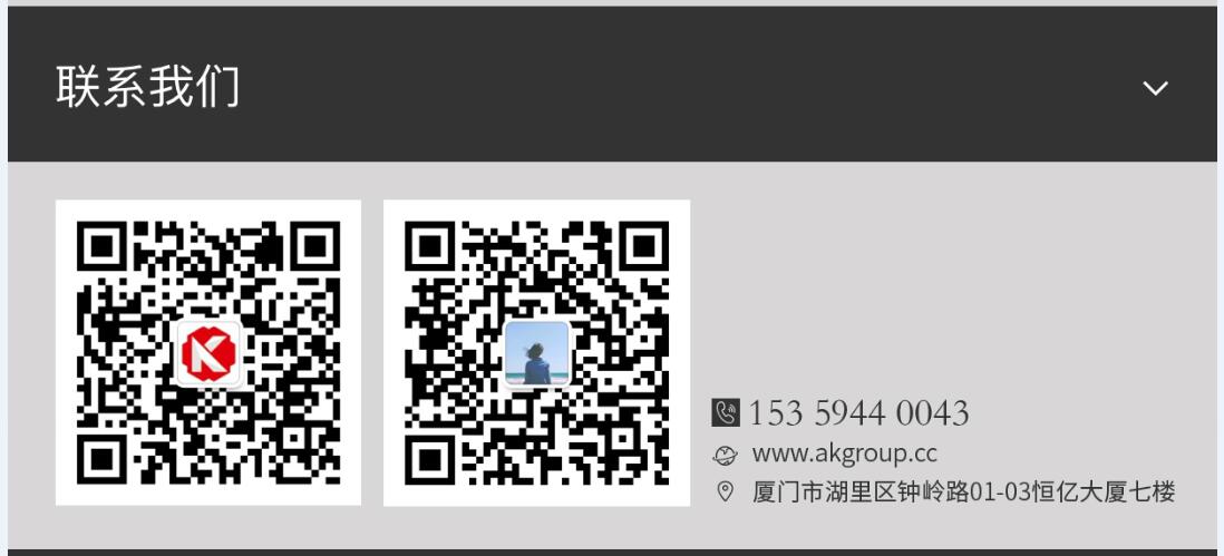 如皋市网站建设,如皋市外贸网站制作,如皋市外贸网站建设,如皋市网络公司,手机端页面设计尺寸应该做成多大?